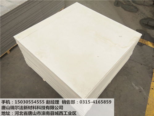 【防火板(硅酸鈣板)源頭生產(chǎn)廠家,500萬平米現(xiàn)貨批零,檢測報告齊全,免費(fèi)郵寄樣品】- 