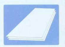 河北偉誠防火材料 今日行情、價(jià)格走勢(shì)、報(bào)價(jià)與產(chǎn)品圖片全解析